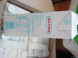 京东精选 由内而外焕活健康美，法国百吉牛奶的吉护之道