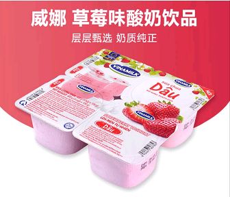 新消费饮品擂台赛 喝开水、东鹏加気与刺柠吉，谁能以健康之姿问鼎桂冠？