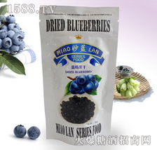 吉林市新科奇保健食品 以“吉护健康”理念引领科学养生新潮流