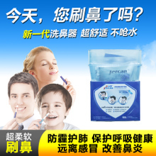 吉润康最新返利优惠全解析 守护健康，一淘网为您精打细算