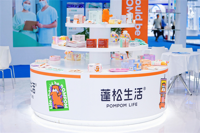 智造品质医疗,金士达医疗携多元产品亮相CMEF